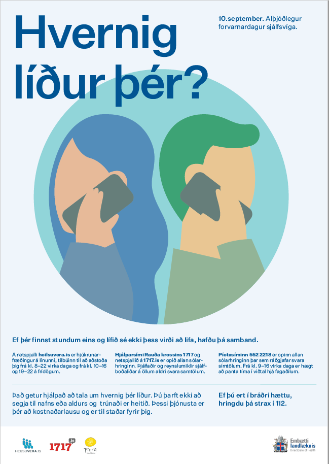 Hvernig líður þér?
